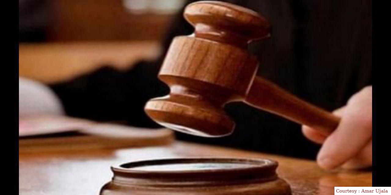 A fine on insurance company.