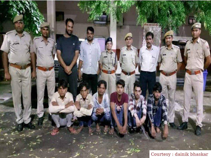 A gang arrested by editing video calls and arrested.