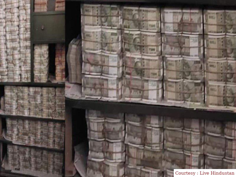 A large quantity of cash was recovered from the Congress leaders locations.