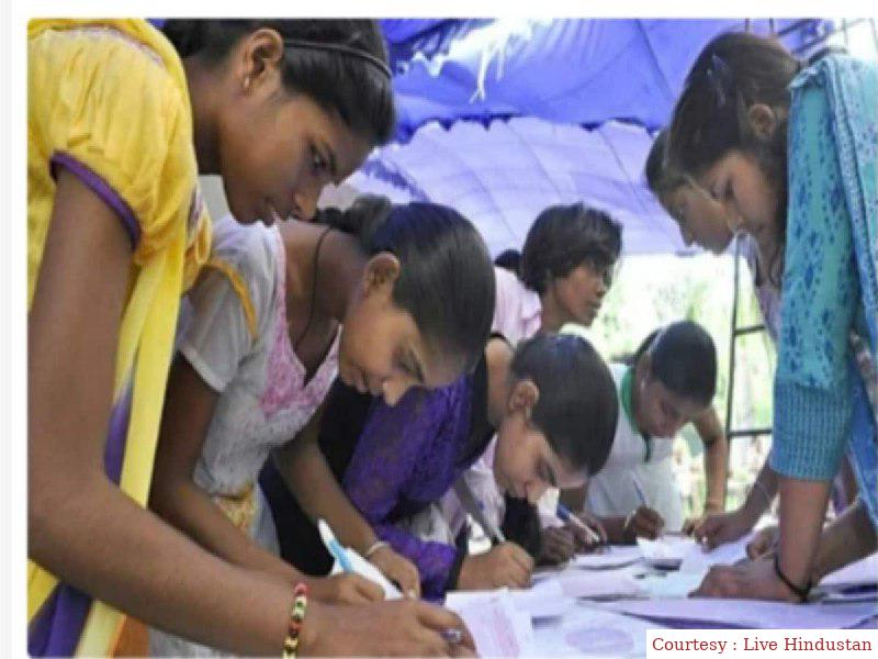 A major change was made in the TGT PGT teacher recruitment process.