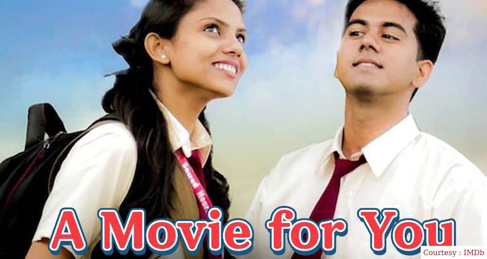 Watch Free  A Movie for You Full Movie Online