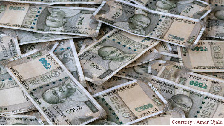 A new announcement of the state government regarding dearness allowance.