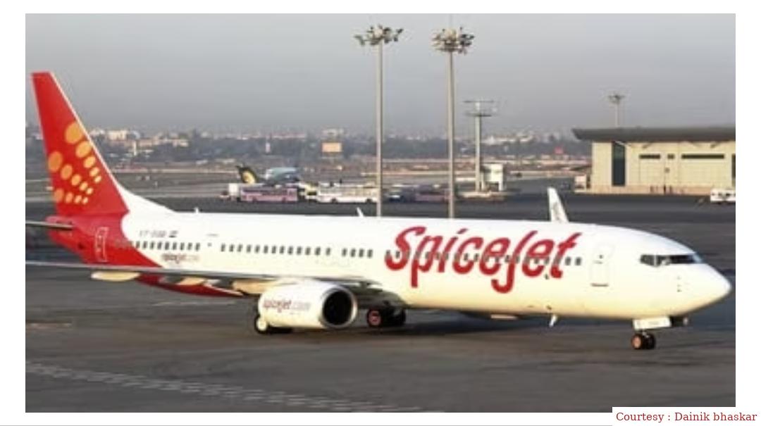 A person trapped in SpiceJet flight accused