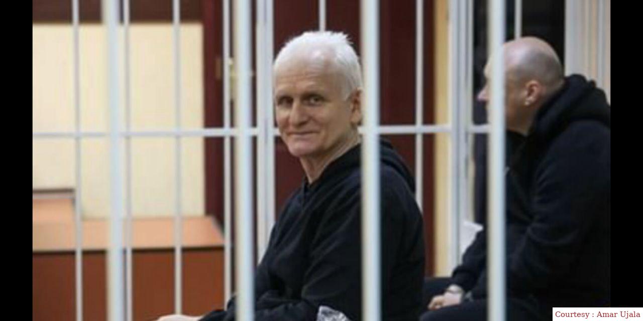A pro -democracy was punished in Belarus.