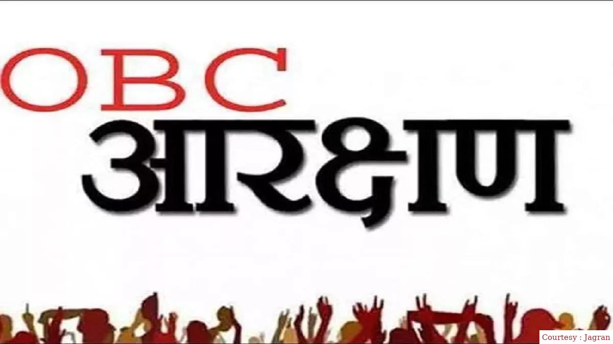 A successful solution for reservation for OBC castes: Justice Rohani Commissions final result