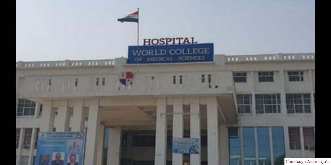 A terrible ragging incident in medical college.