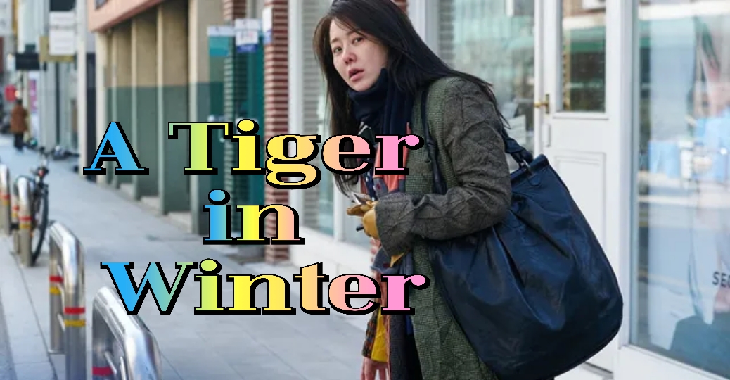 A Tiger in Winter