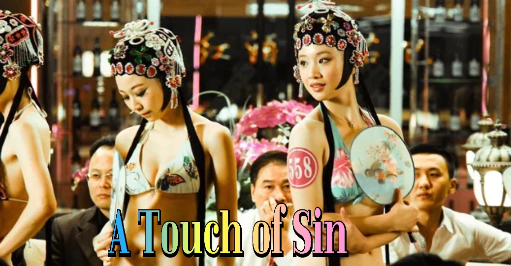 Watch Free A Touch of Sin Full Movie Online