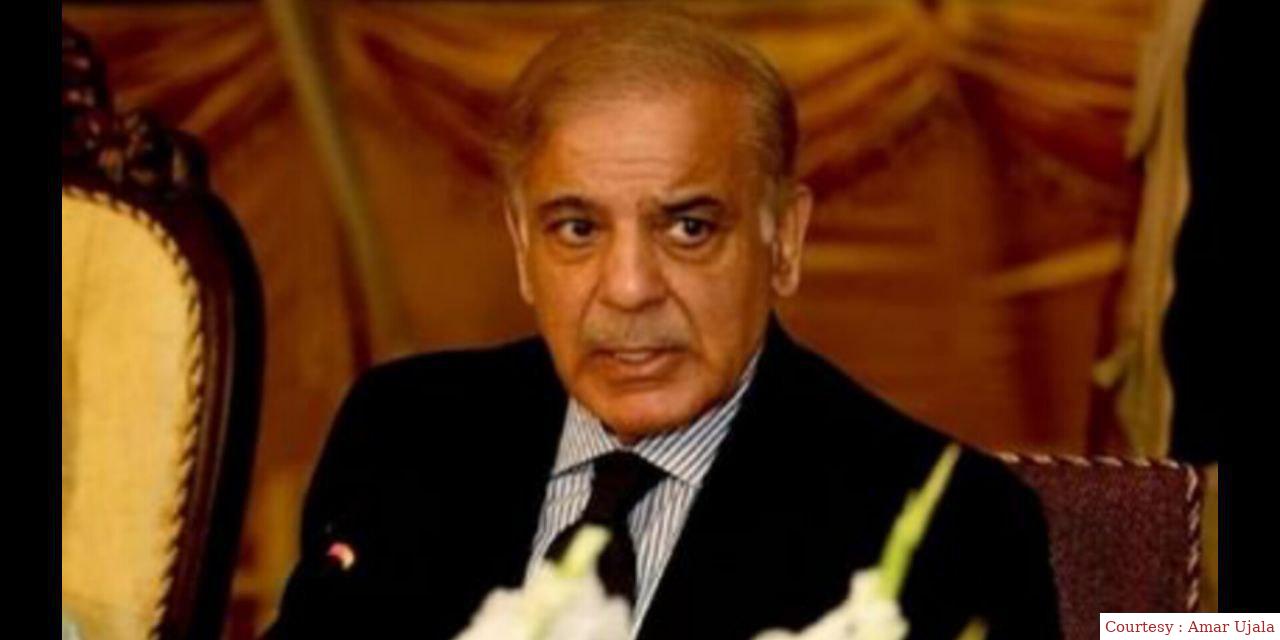 A two -day visit by the Prime Minister of Pakistan.