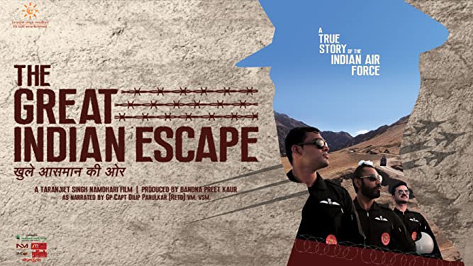The Great Indian escape: khulay Asmaan Ki Oar
