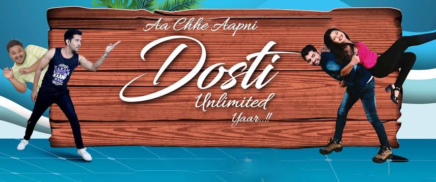 Aa Chhe Aapni Dosti Unlimited Yaar 