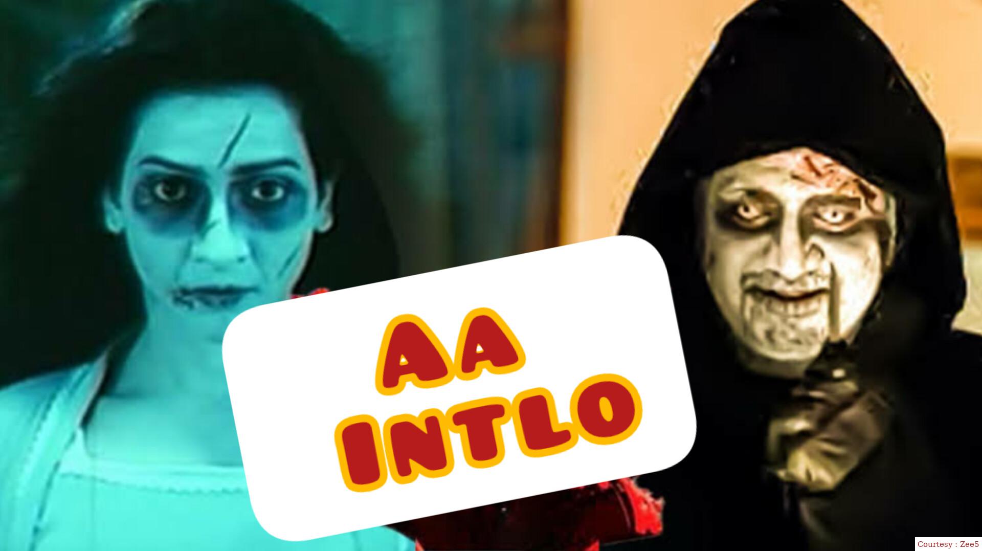 Watch Free  Aa Intlo Full Movie Online