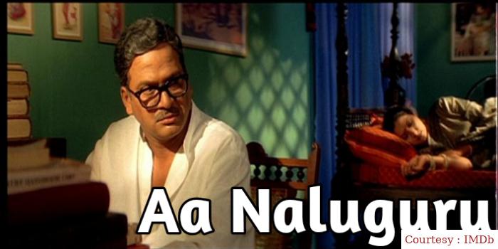 Watch Free  Aa Naluguru Full Movie Online