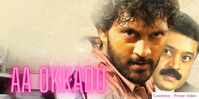 Watch Free  Aa Okkadu Full Movie Online