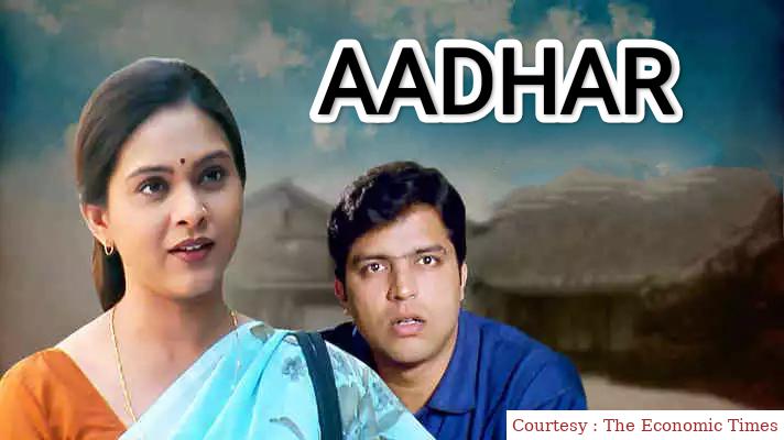 Watch Free  Aadhar Full Movie Online