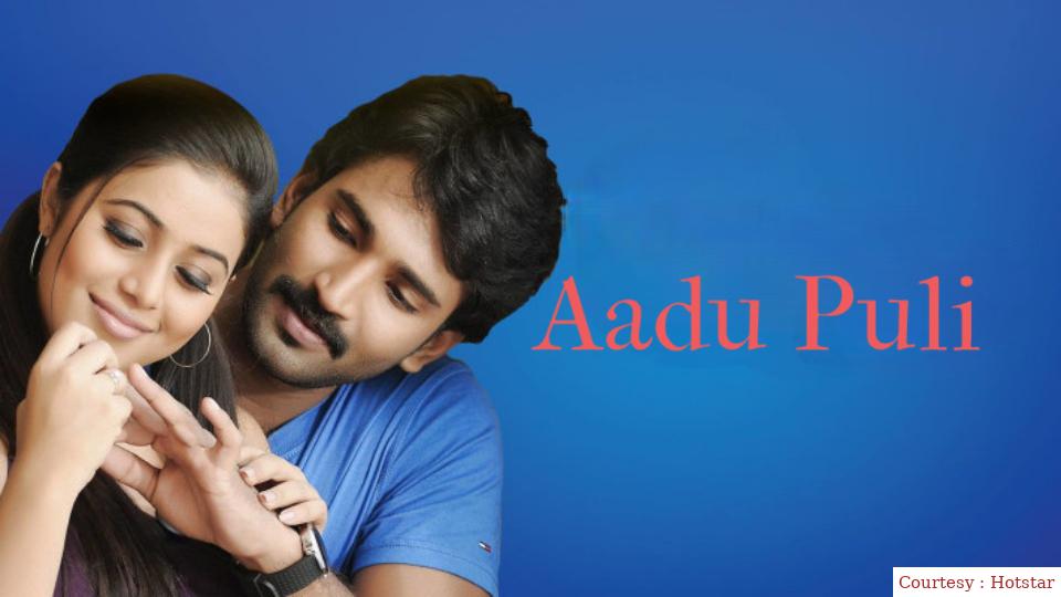 Aadu Puli