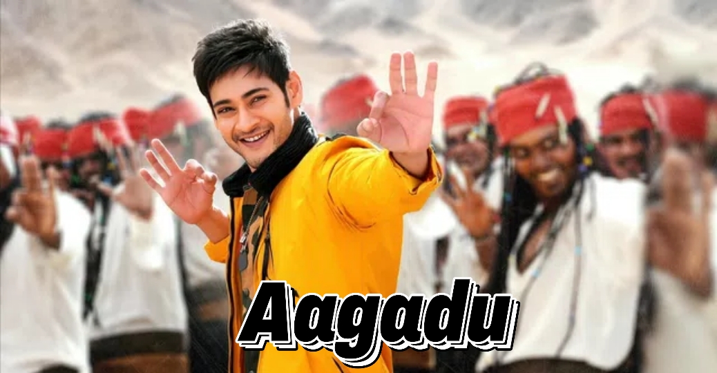 Aagadu