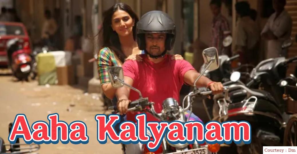Aaha Kalyanam