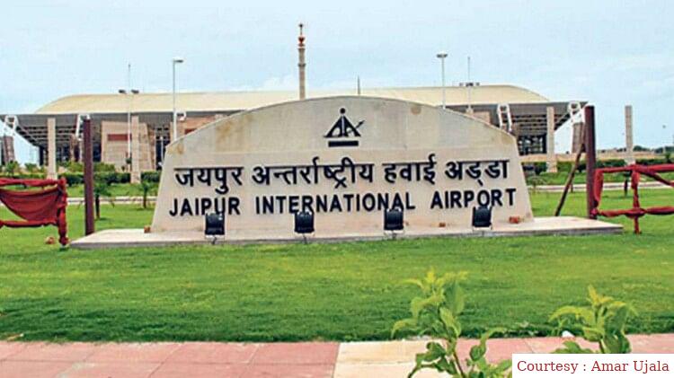 एएआई का नया फैसला।