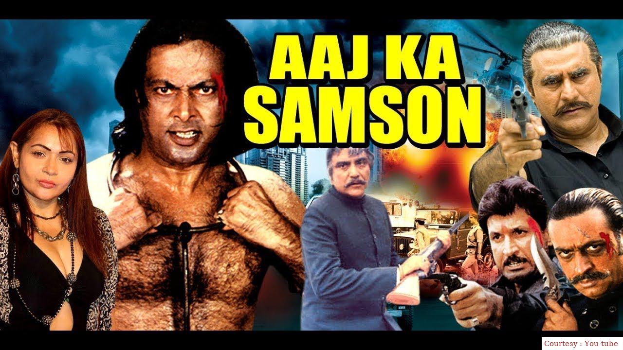 Watch Free  Aaj Ka Samson Full Movie Online