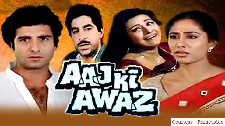 Watch Free  Aaj Ki Awaz Full Movie Online