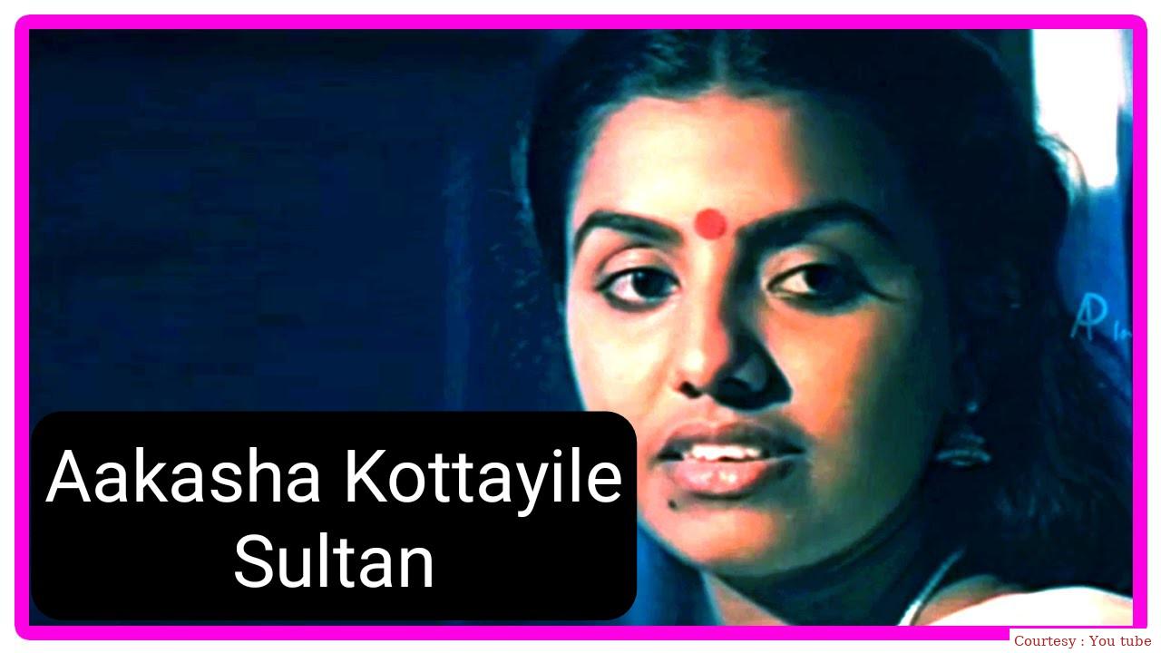 Watch Free  Aakasha Kottayile Sultan Full Movie Online