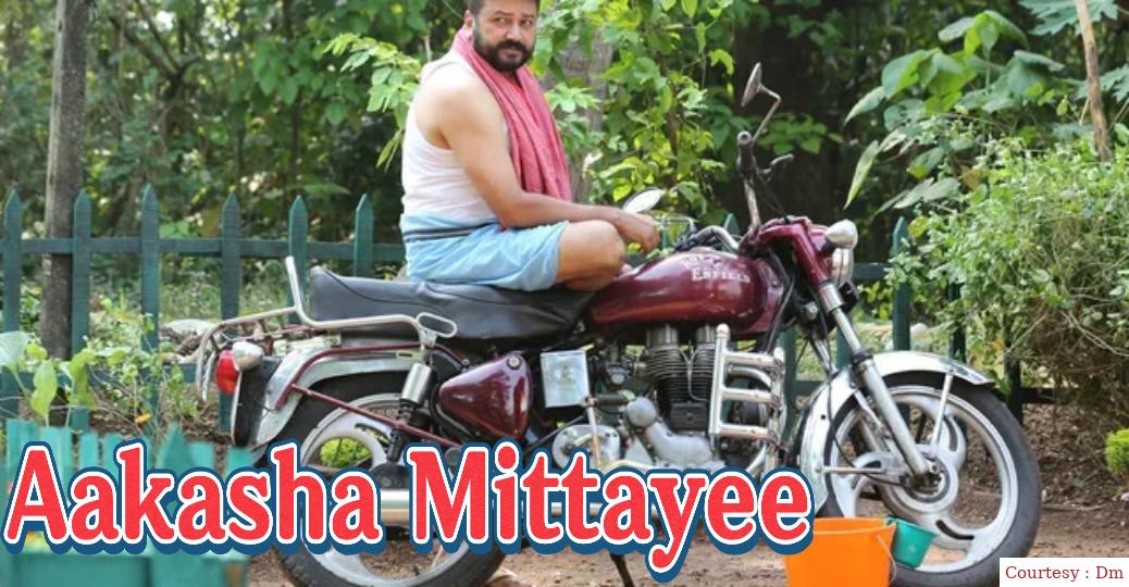 Aakasha Mittayee