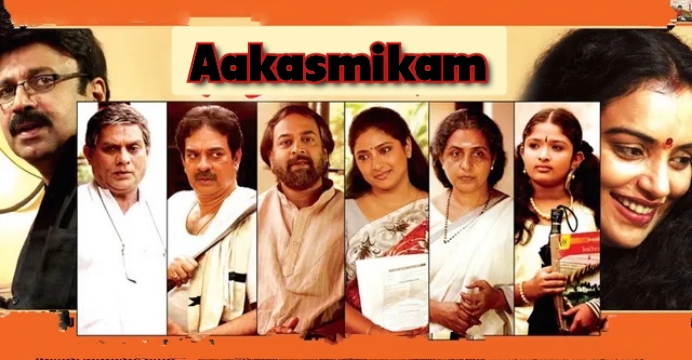 Watch Free  Aakasmikam Full Movie Online