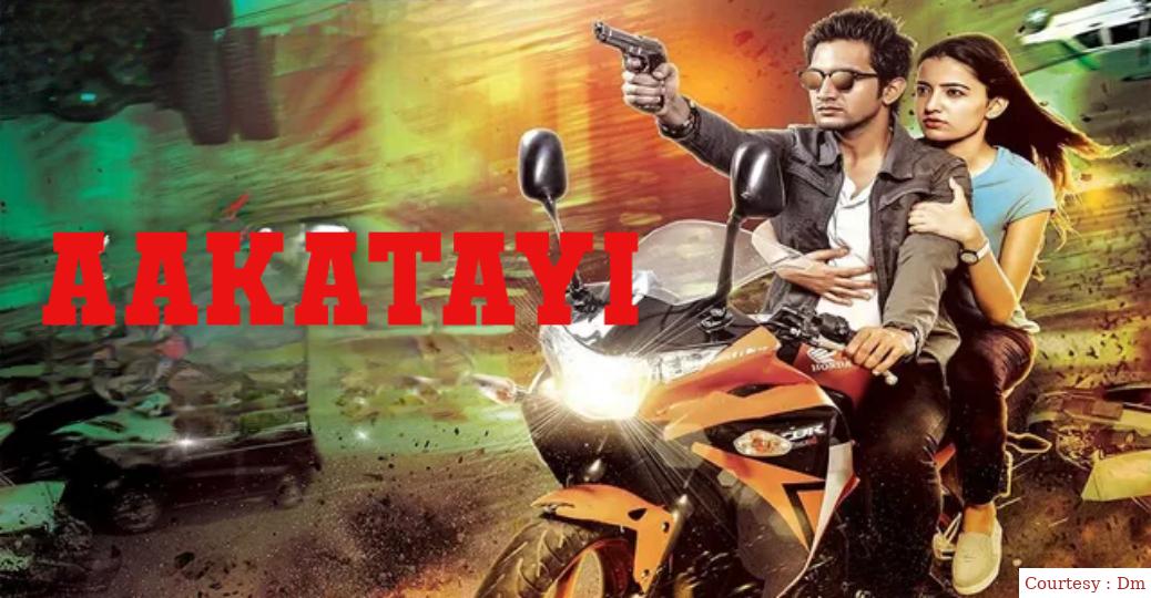 Watch Free  Aakatayi Full Movie Online