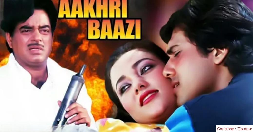 Watch Free  Aakhri Baazi Full Movie Online
