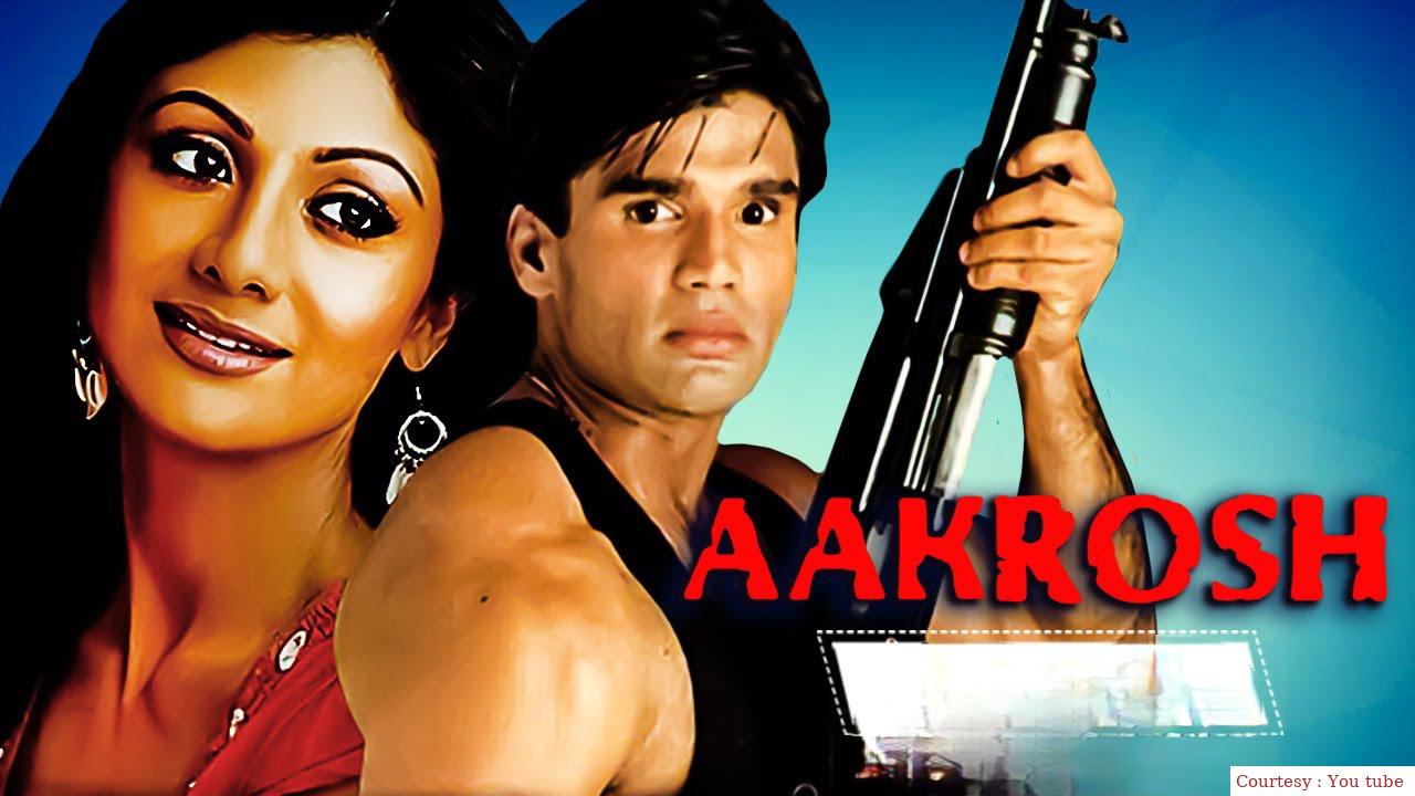 Aakrosh