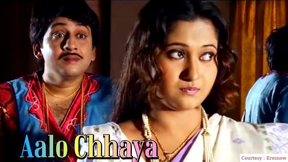 Aalo Chhaya