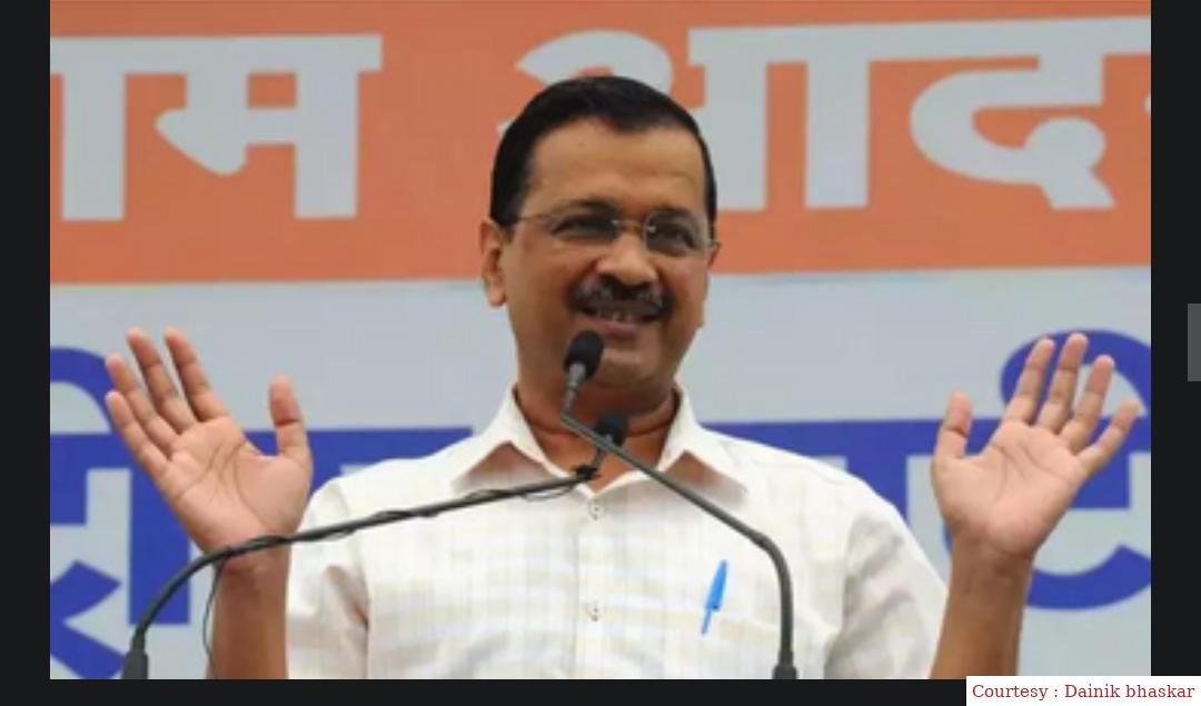 आम आदमी पार्टी का राजस्थान में उम्मीदवारों की लिस्ट जारी।