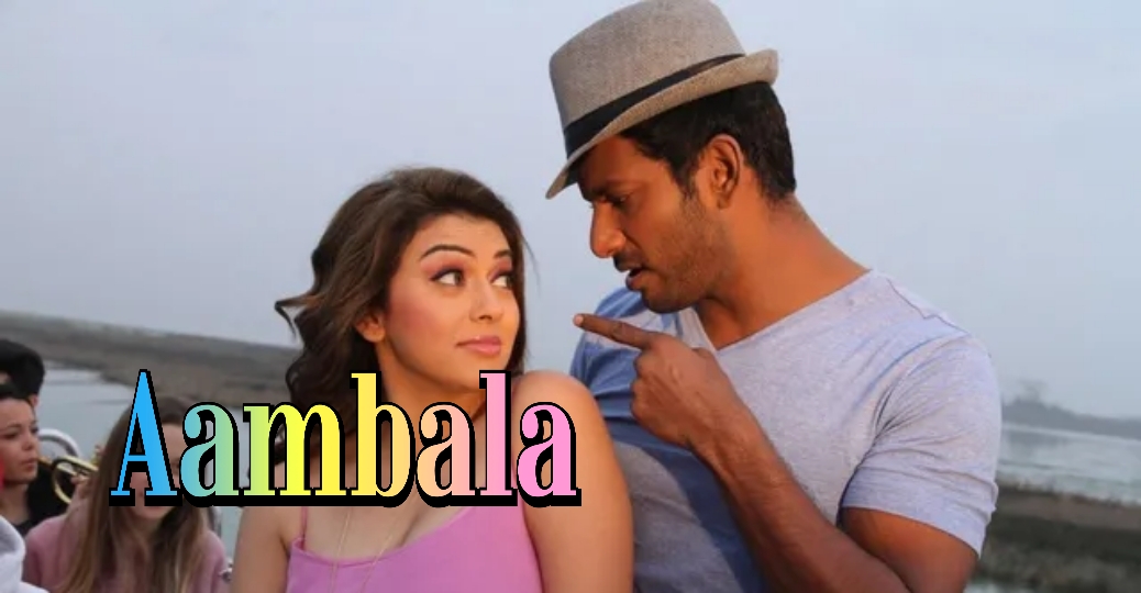 Watch Free Aambala Full Movie Online