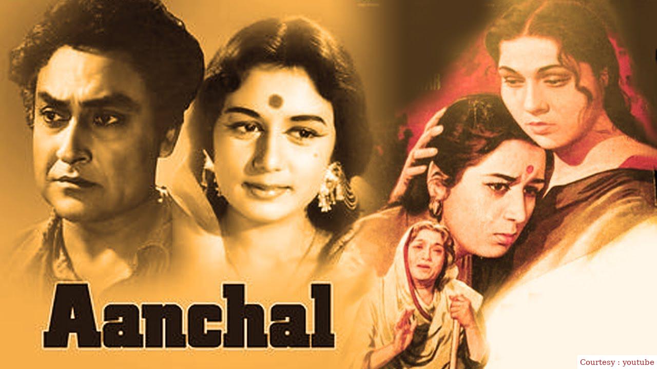 Watch Free  Aanchal Full Movie Online