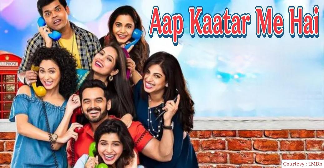 Aap Kaatar Me Hai
