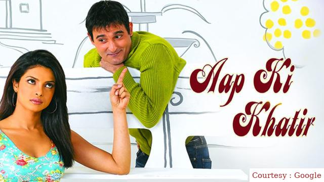 Aap Ki Khatir