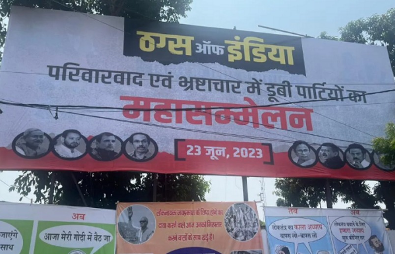 AAP took a dig at Nitish Kumar as BJP calls an opposition as ‘Thugs of India’