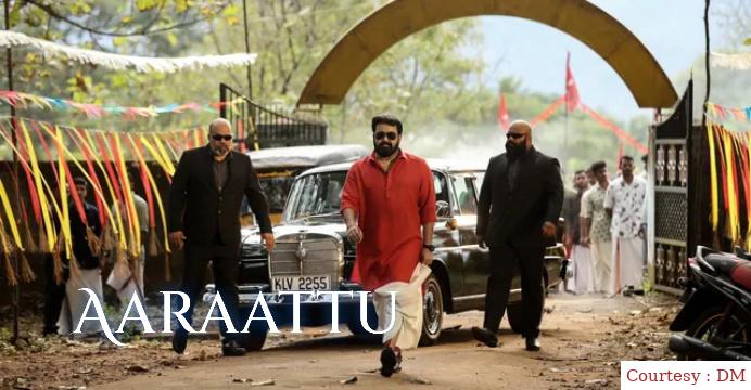 Watch Free  Aaraattu Full Movie Online