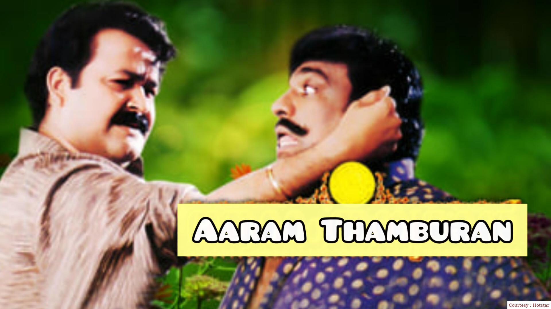 Watch Free  Aaram Thamburan Full Movie Online