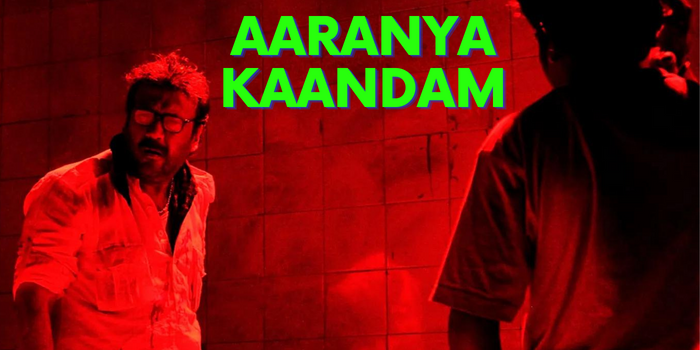 Aaranya Kaandam
