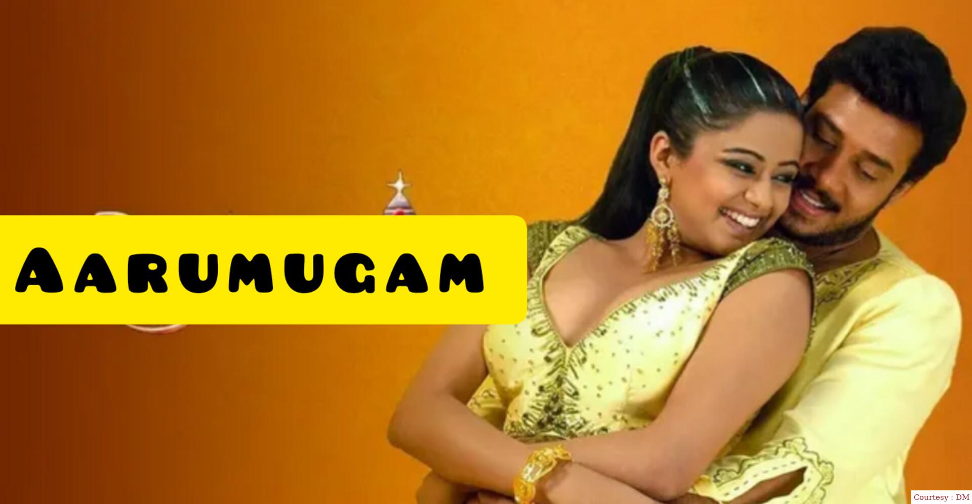 Aarumugam