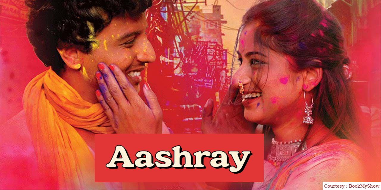 Watch Free  Aashray Full Movie Online