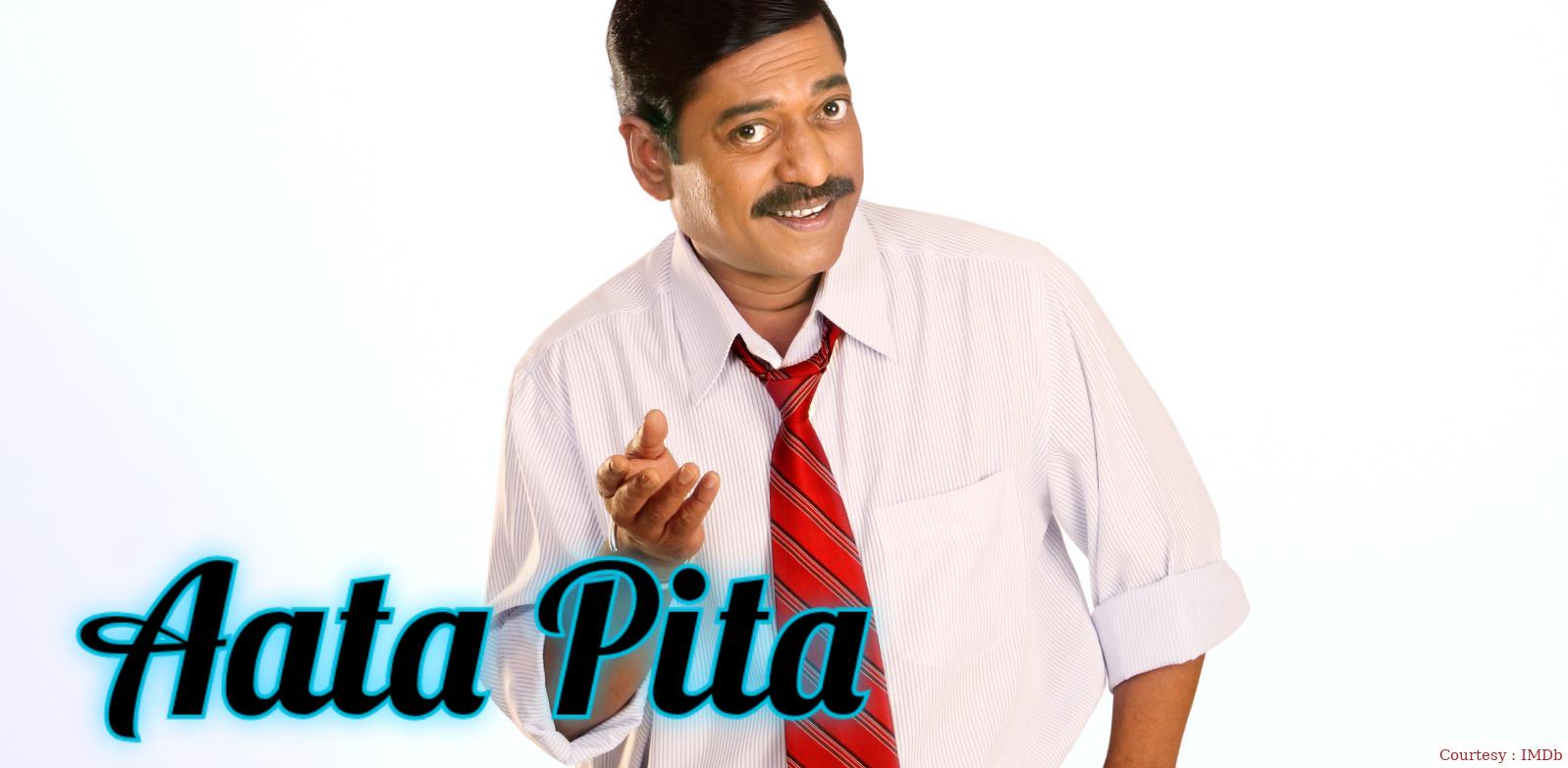 Aata Pita