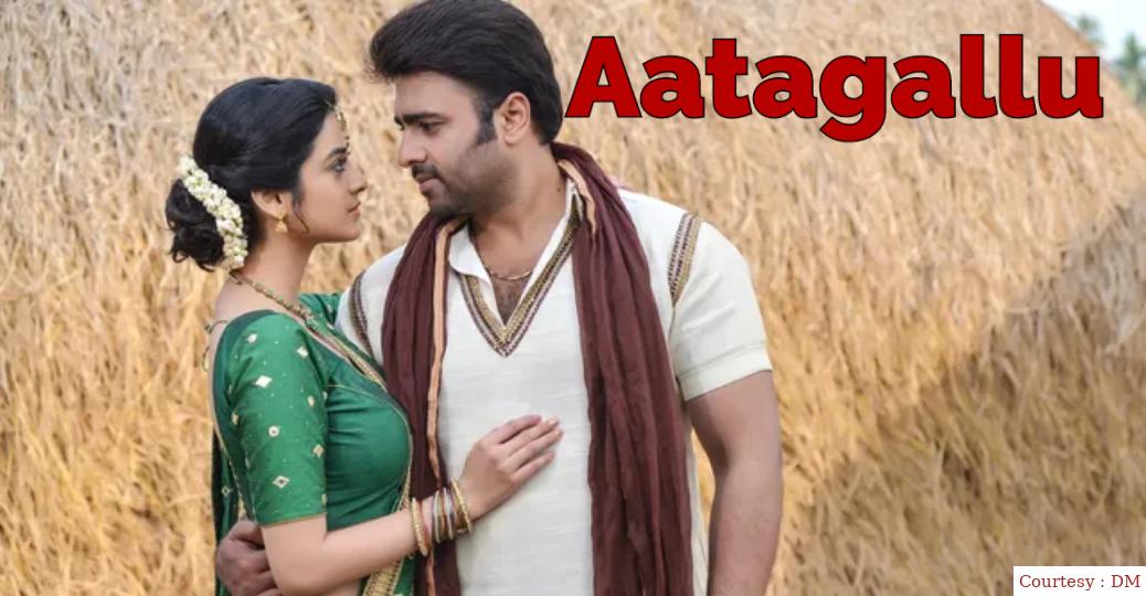 Watch Free  Aatagallu Full Movie Online