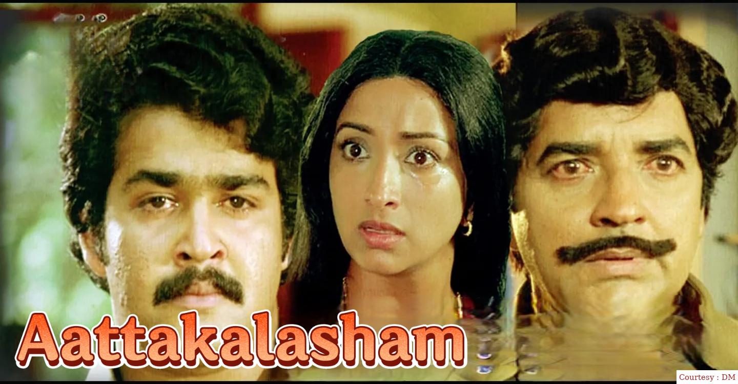 Watch Free  Aattakalasham Full Movie Online