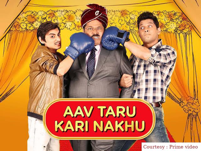 Watch Free  Aav Taru Kari Nakhu Full Movie Online