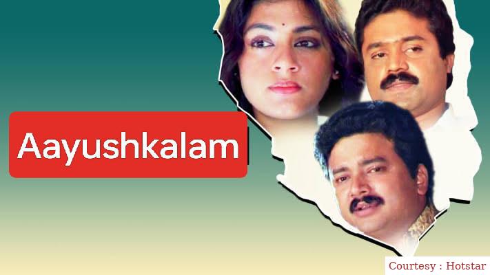 Watch Free  Aayushkalam Full Movie Online