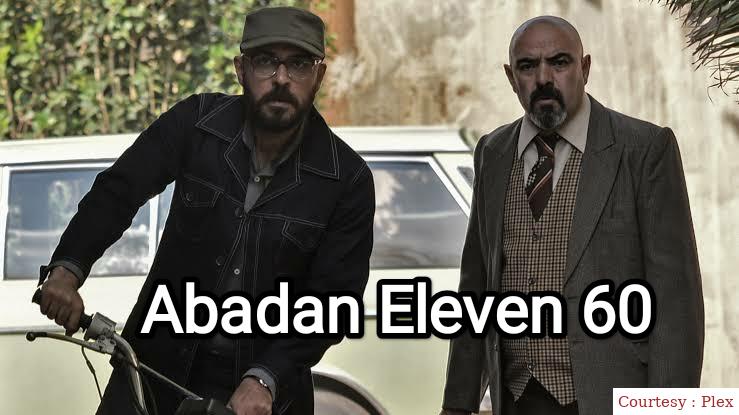 Watch Free Abadan Eleven 60 Full Movie Online