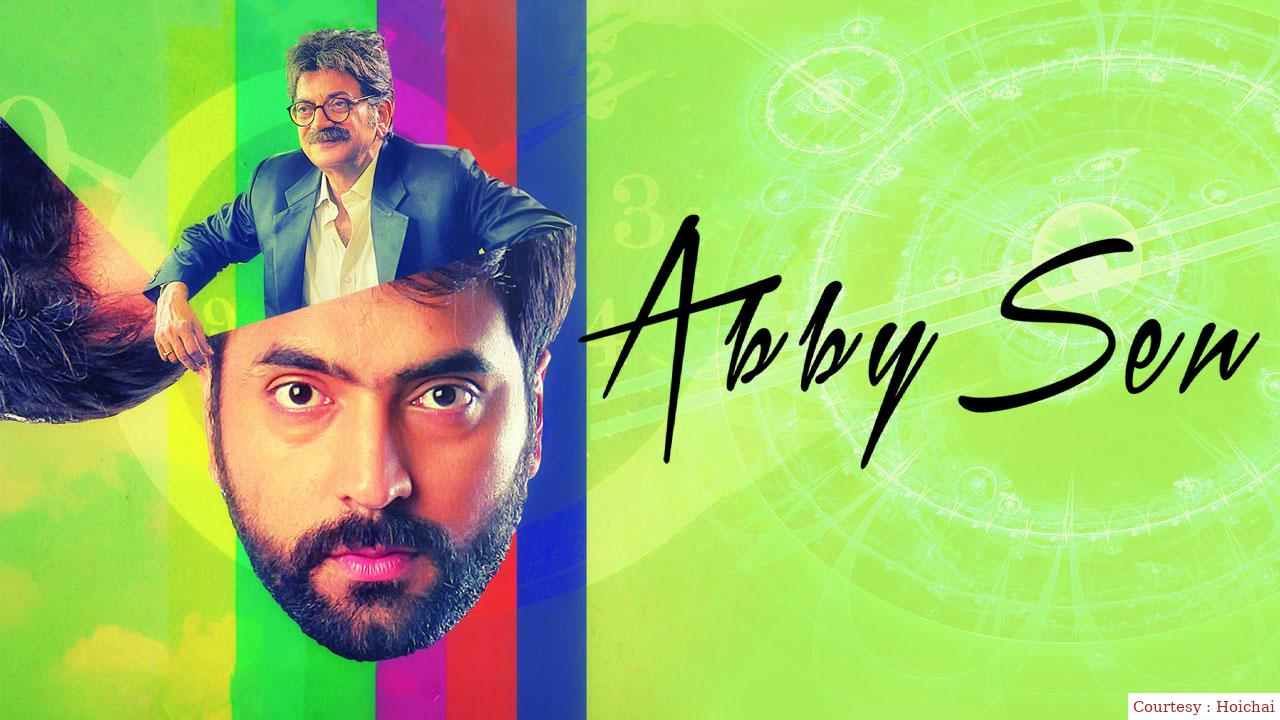 Watch Free  Abby Sen Full Movie Online